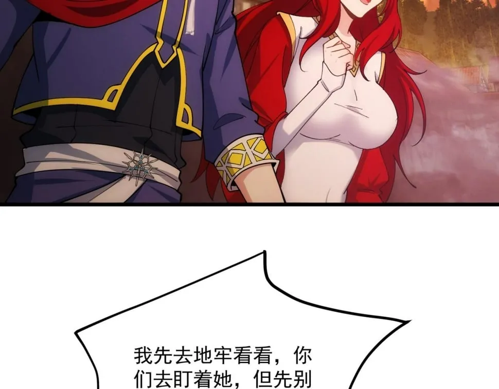 90回-管理员 第93页