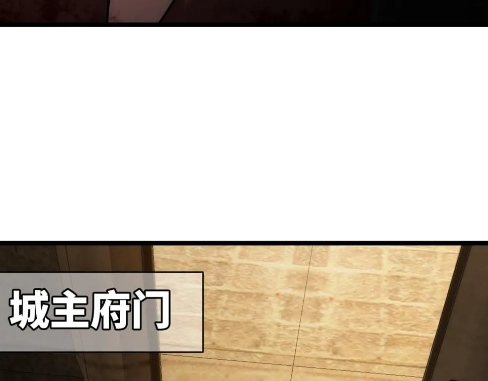 90回-管理员 第101页