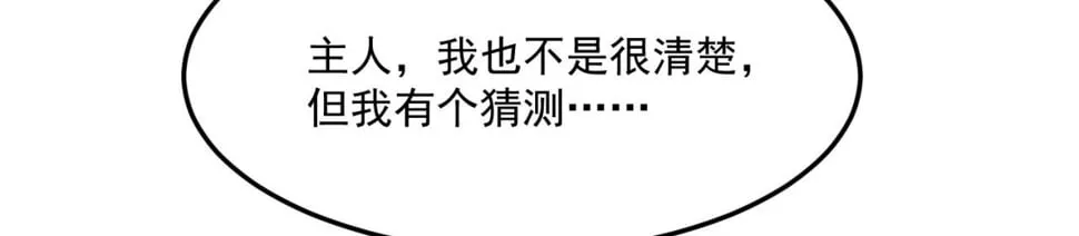 90回-管理员 第138页