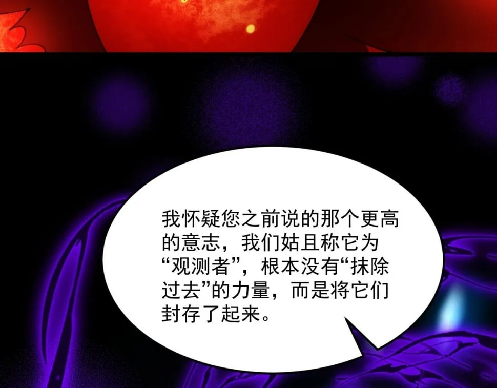 90回-管理员 第141页