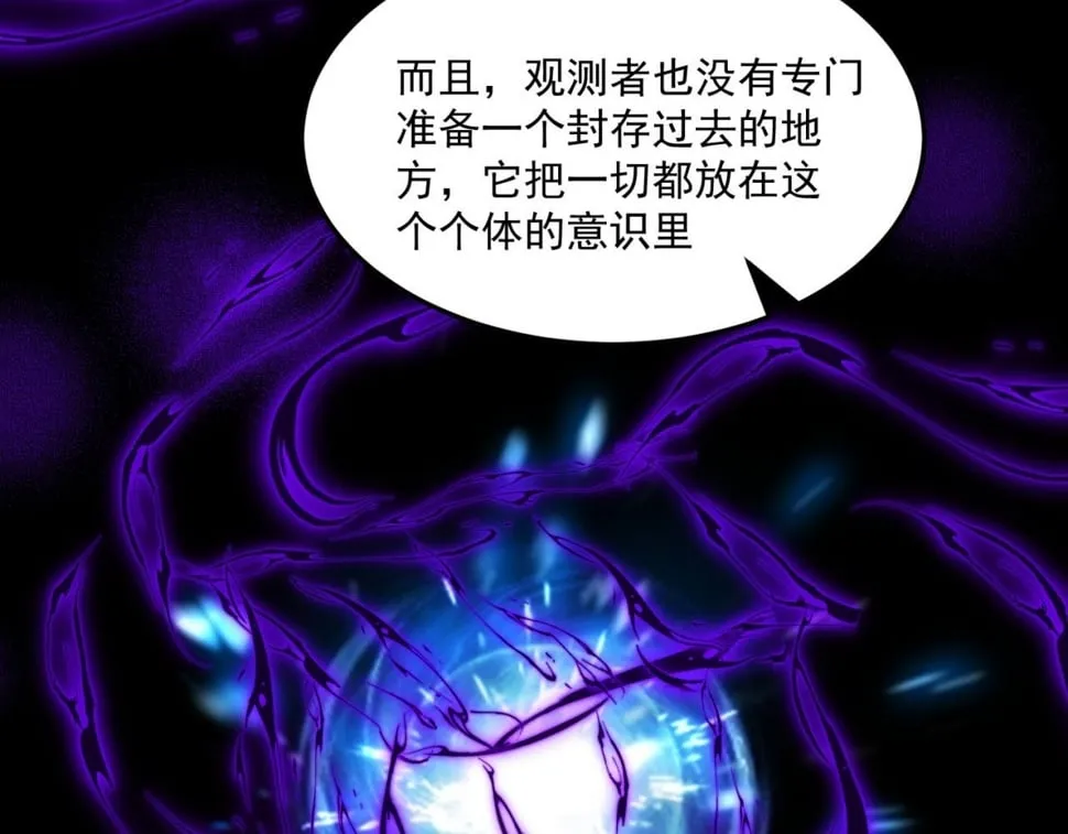90回-管理员 第145页