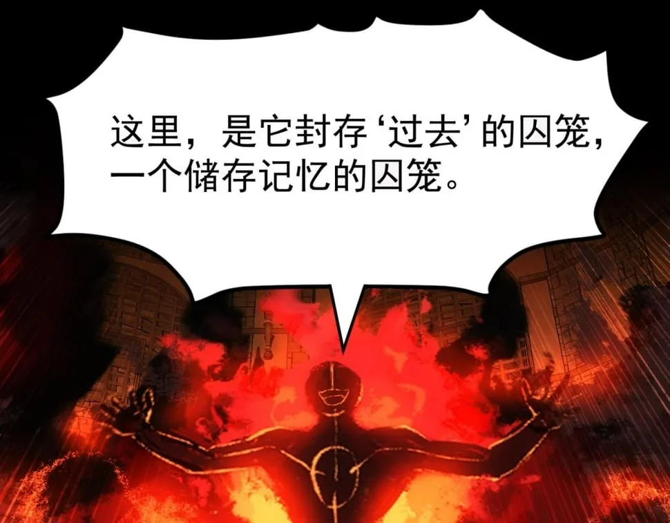 90回-管理员 第149页