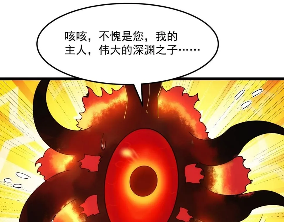 90回-管理员 第157页