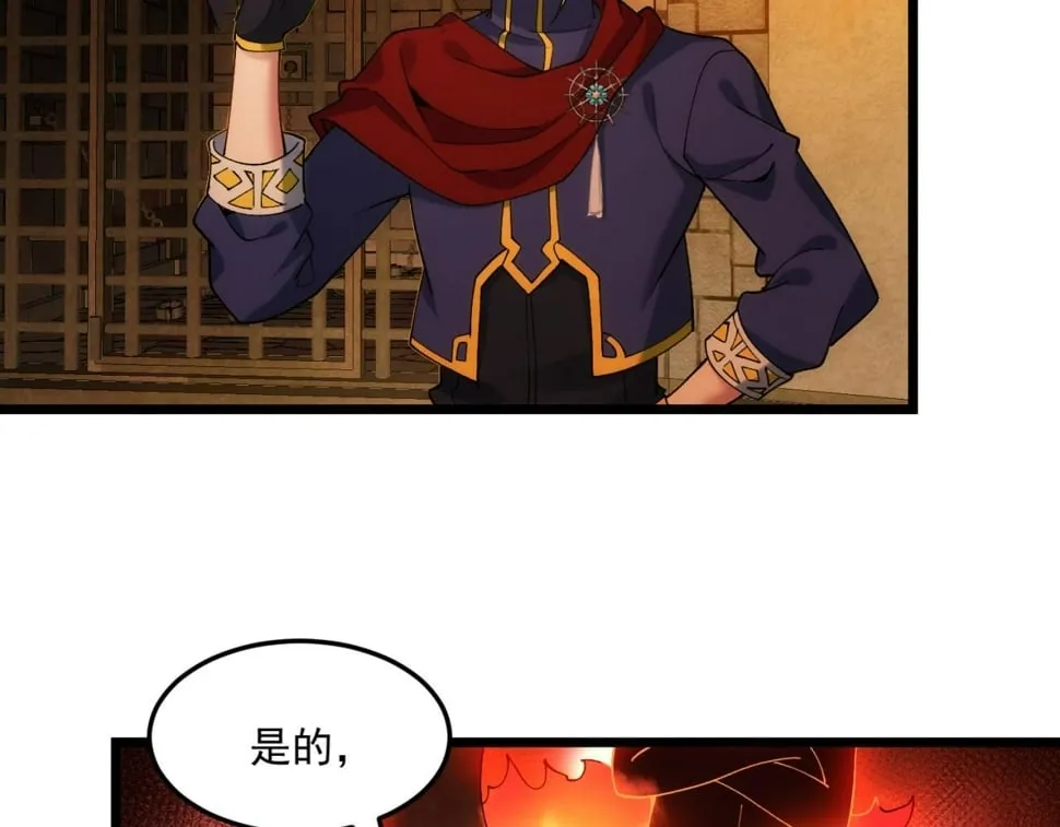 90回-管理员 第161页