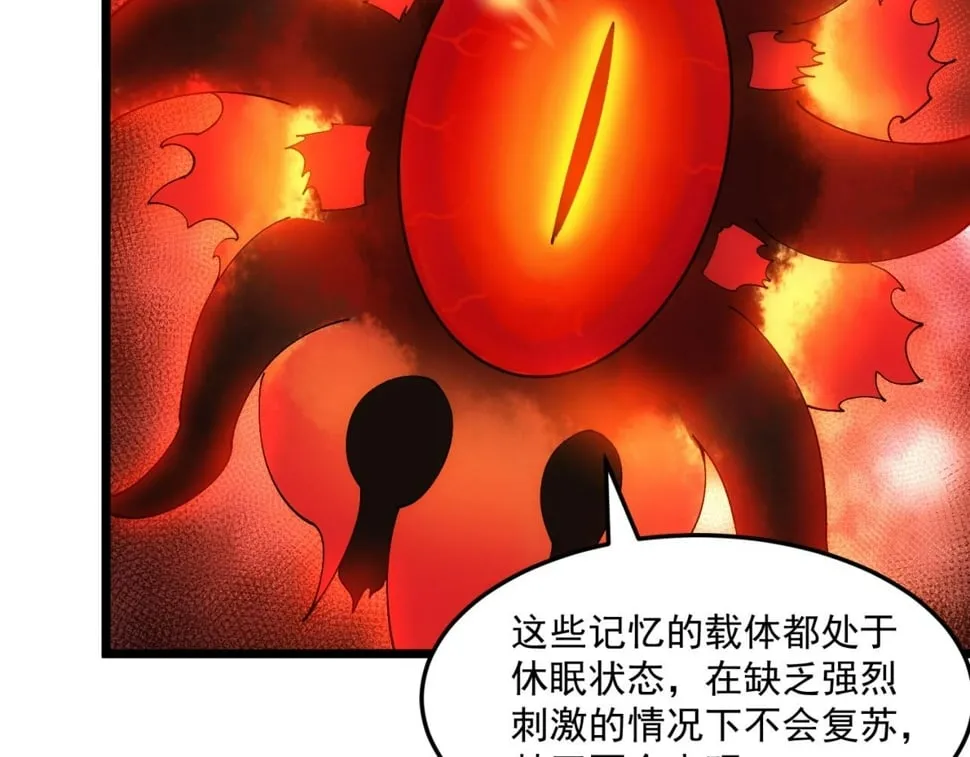 90回-管理员 第163页