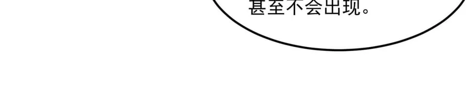90回-管理员 第164页