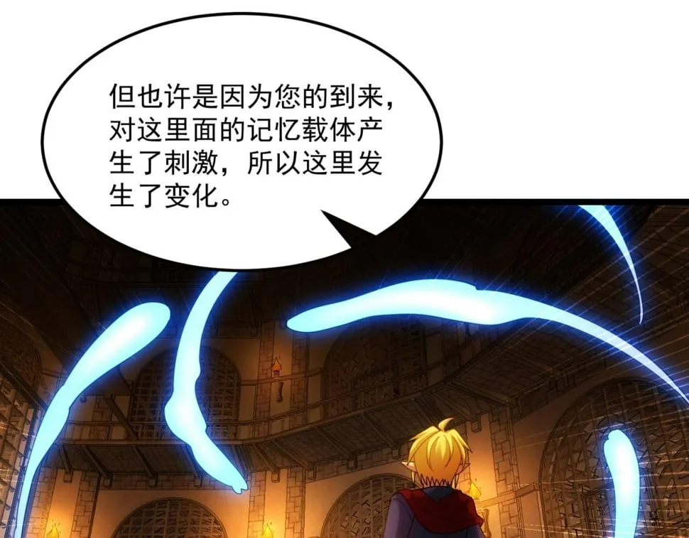 90回-管理员 第165页