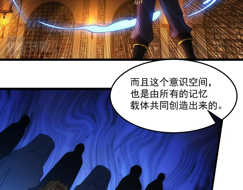 90回-管理员 第167页