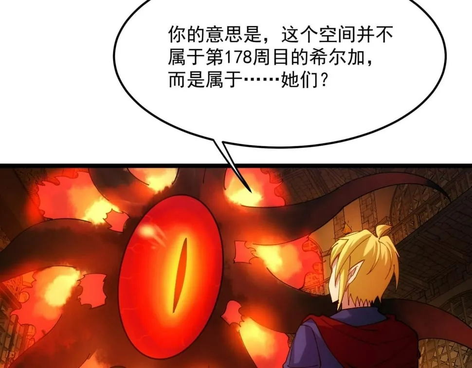 90回-管理员 第171页