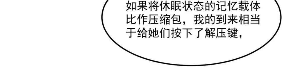 90回-管理员 第176页