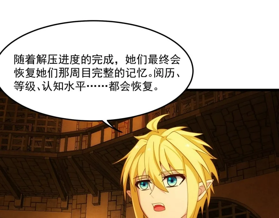 90回-管理员 第177页