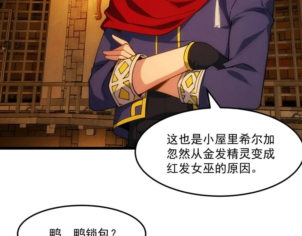 90回-管理员 第179页