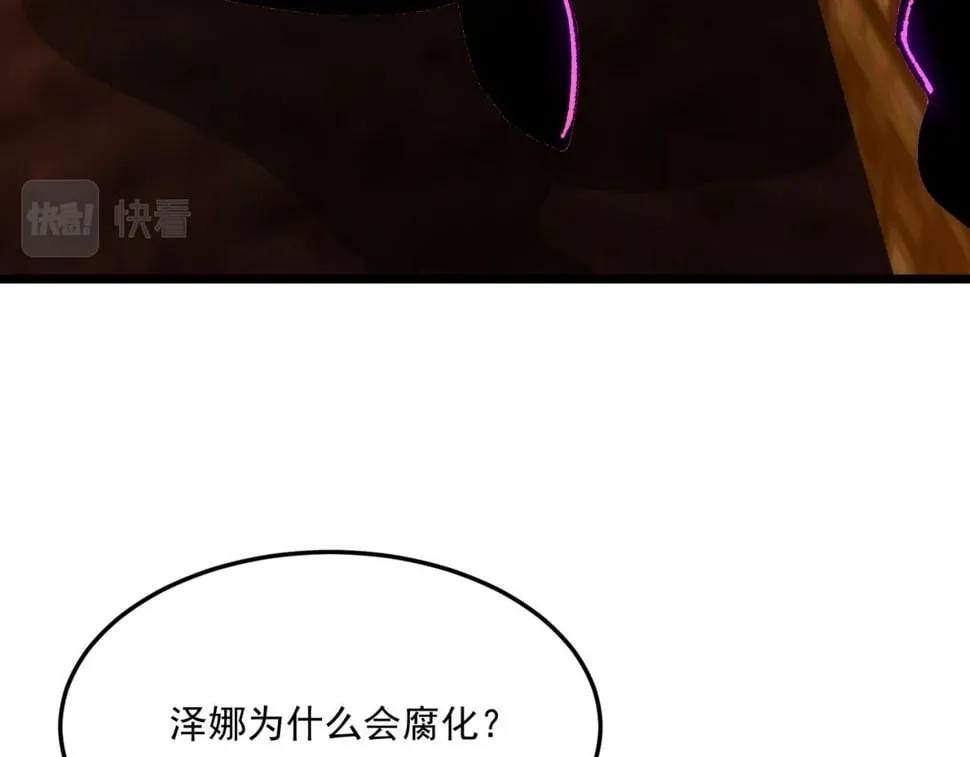 90回-管理员 第187页