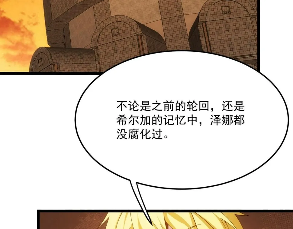 90回-管理员 第191页