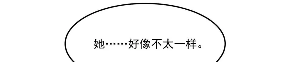 90回-管理员 第194页