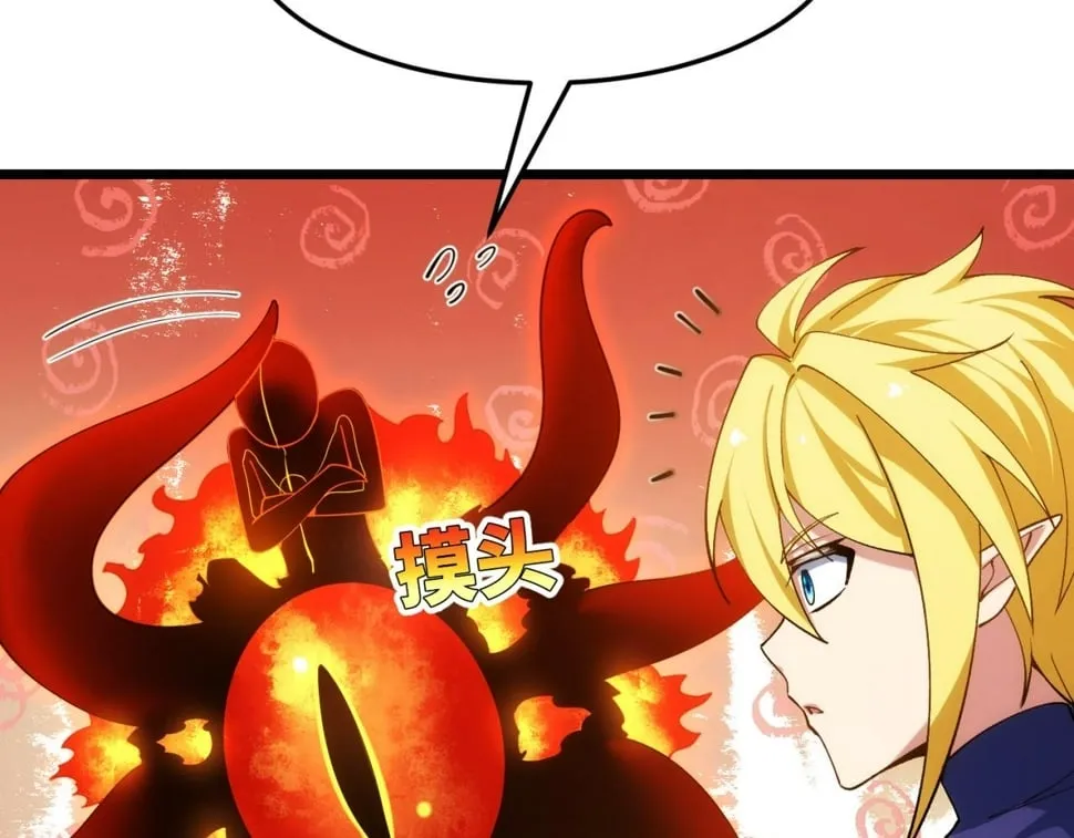90回-管理员 第195页