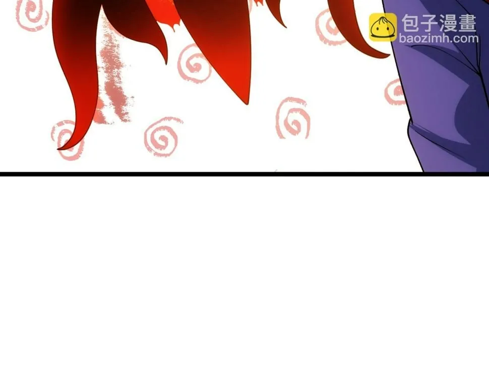 90回-管理员 第197页