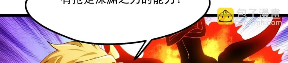 90回-管理员 第202页