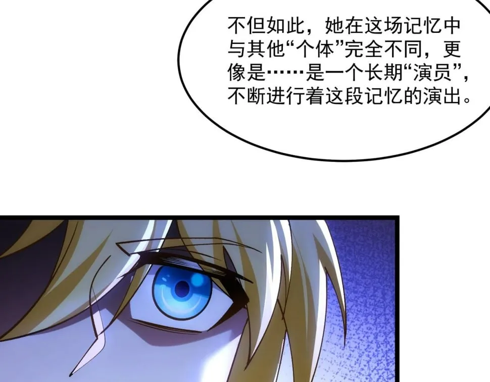 90回-管理员 第205页