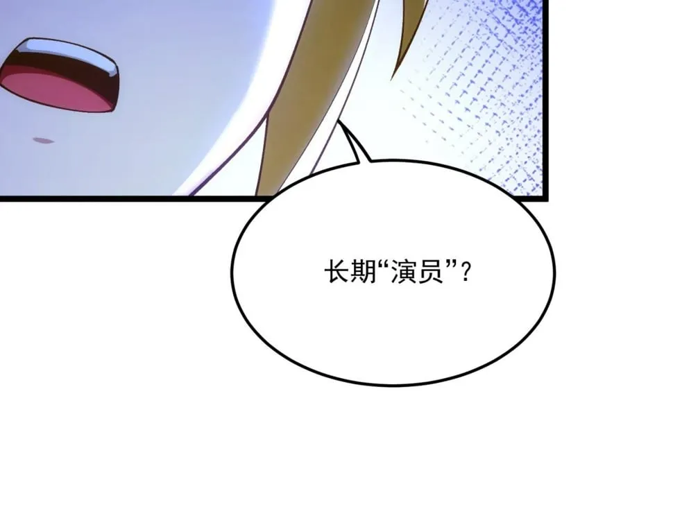90回-管理员 第206页