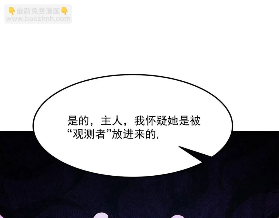 90回-管理员 第208页