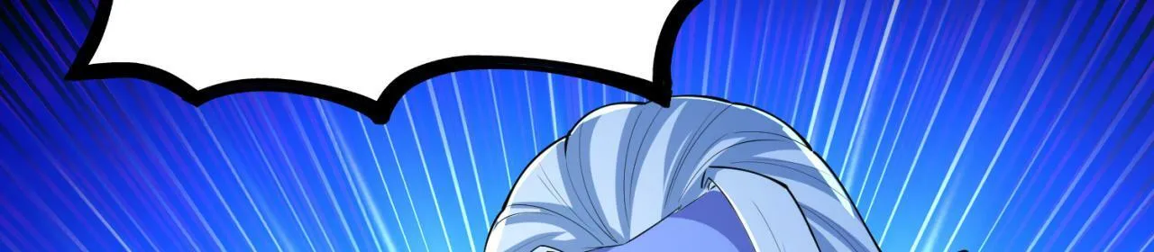 92回-外挂男VS权限狗 第117页