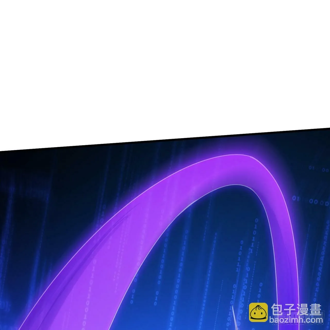 93回-活过来吧！权限狗 第81页
