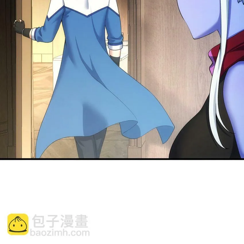97回 我TM又被通缉啦！ 第25页