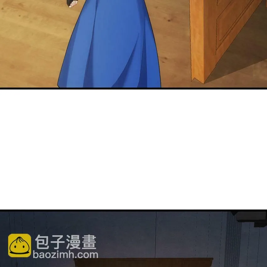 97回 我TM又被通缉啦！ 第33页