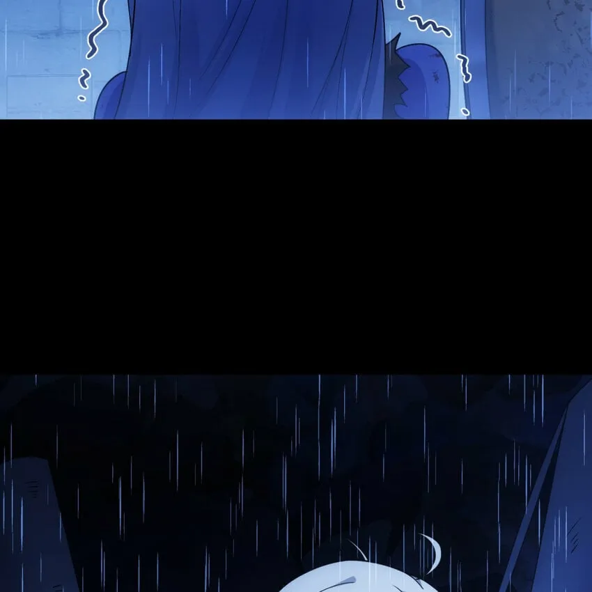 番外 千等分的人渣 第17页