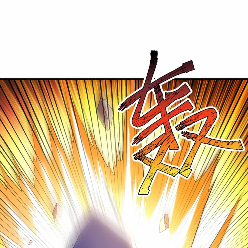 99回 玩家对打！泰裤辣 第47页
