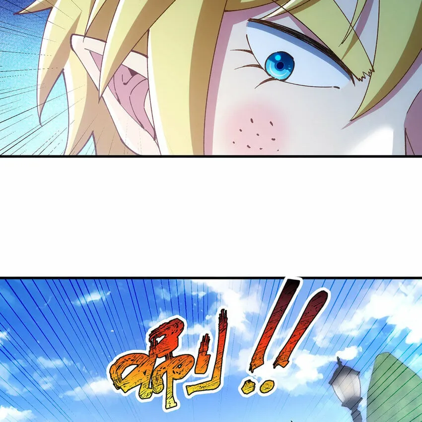 99回 玩家对打！泰裤辣 第57页