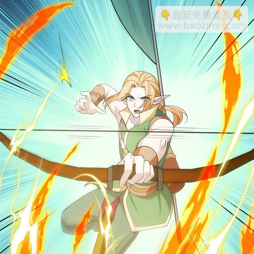 100回 短！ 第8页