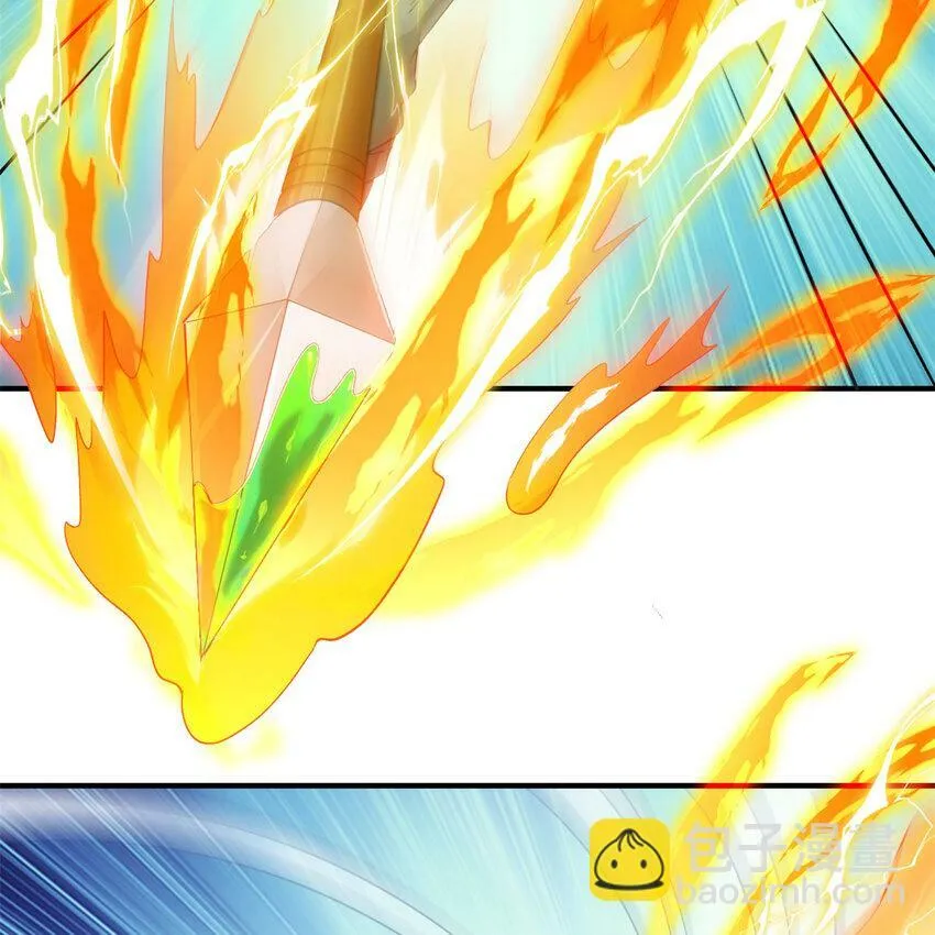 100回 短！ 第9页