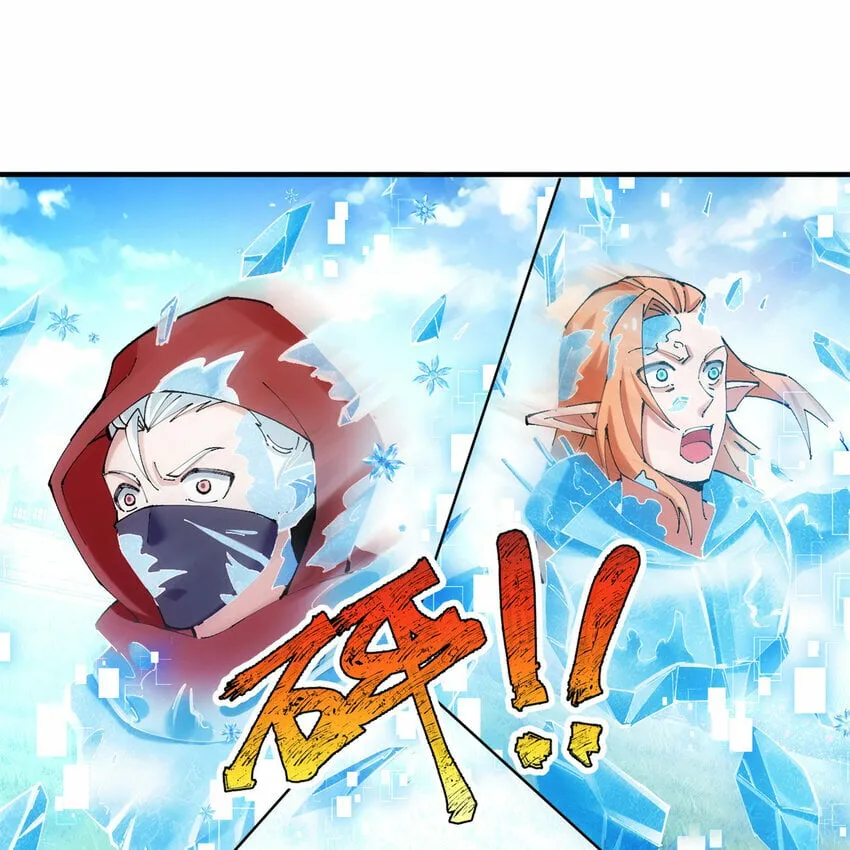 100回 短！ 第42页