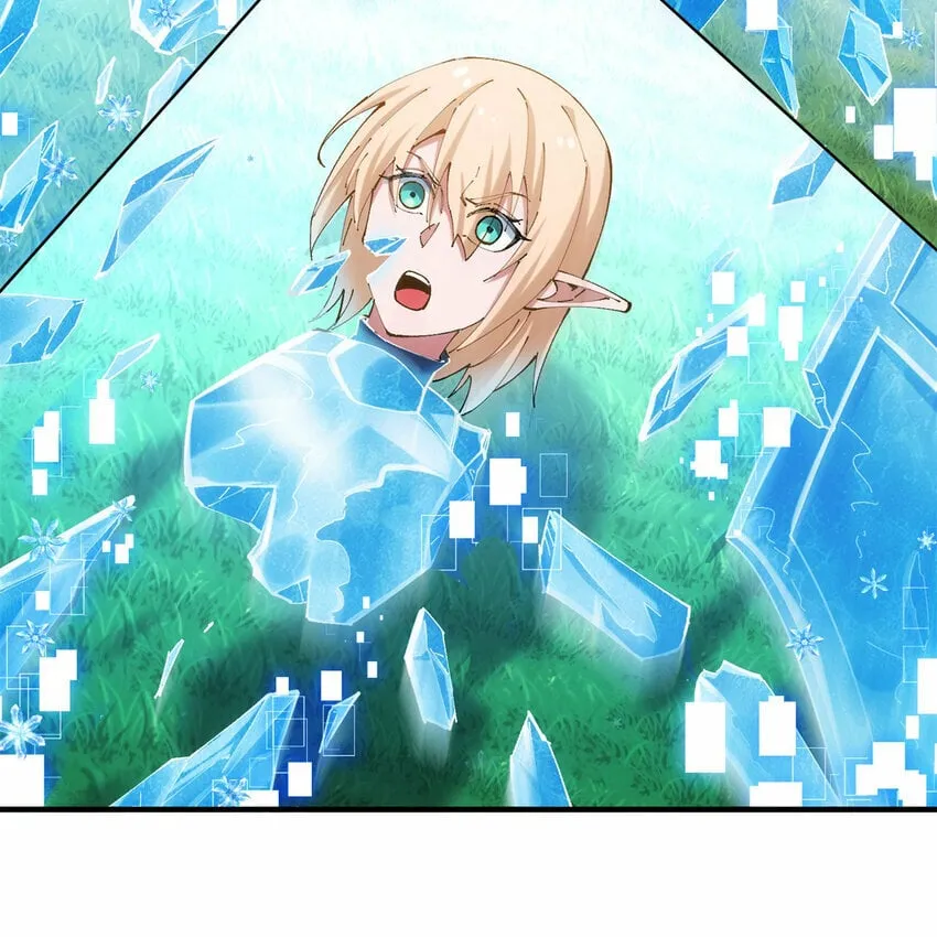 100回 短！ 第43页