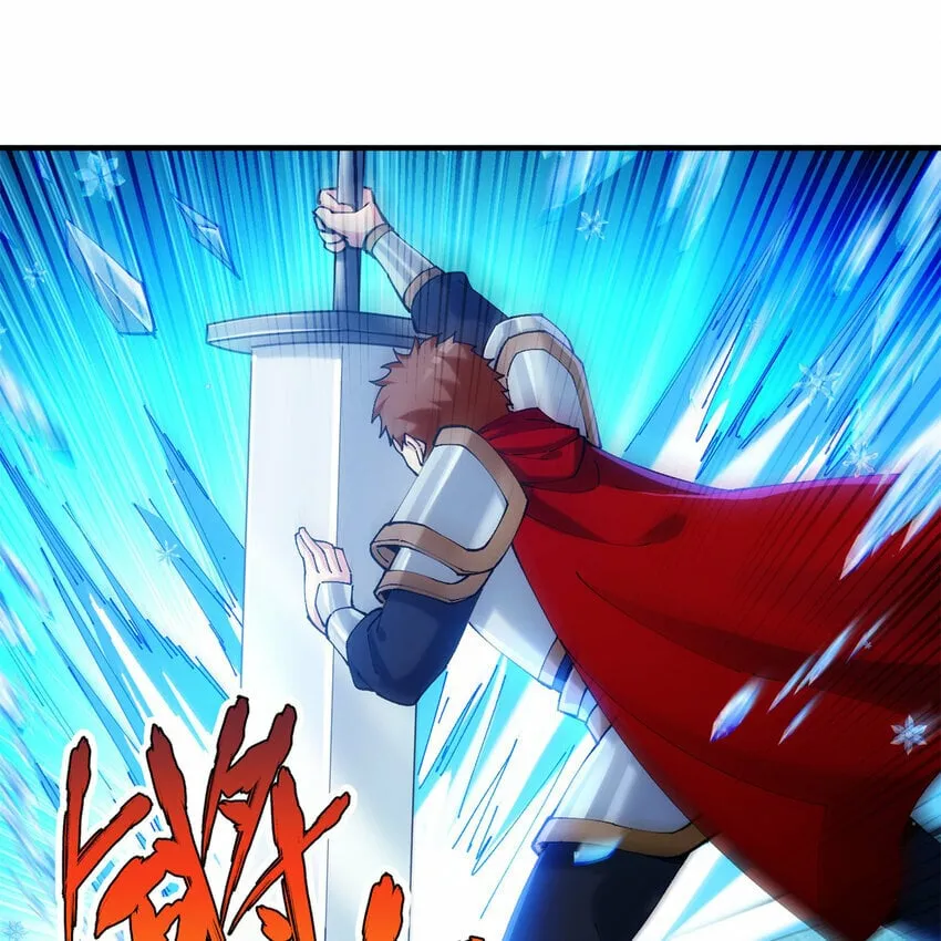 100回 短！ 第44页