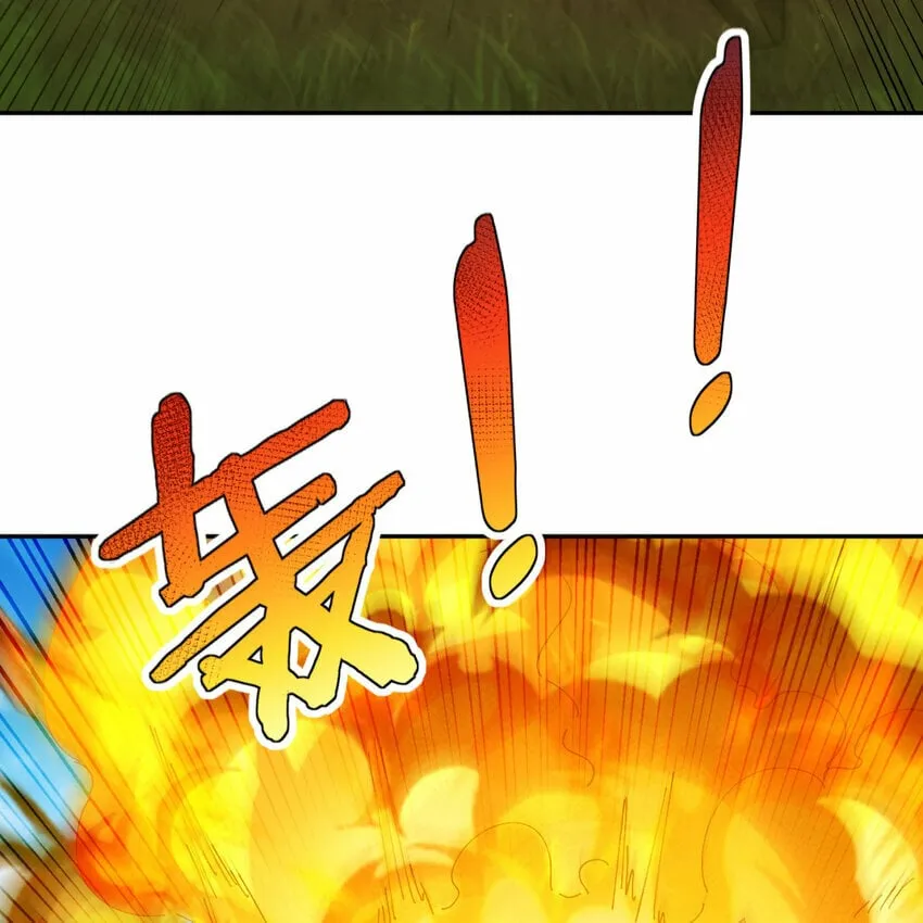 100回 短！ 第59页