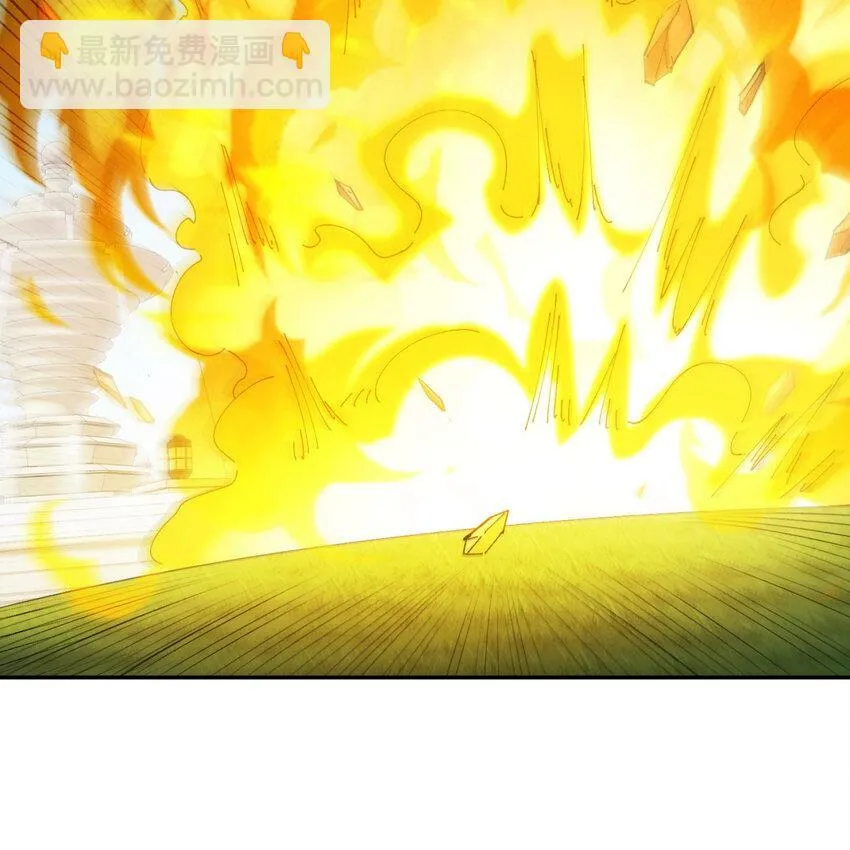 100回 短！ 第60页