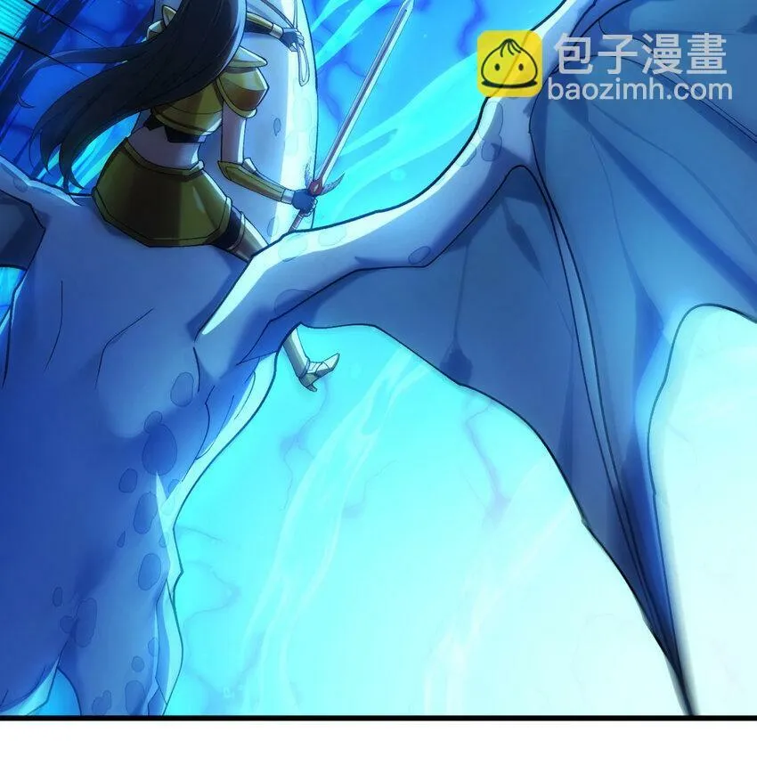 101回 我欲升天 第51页