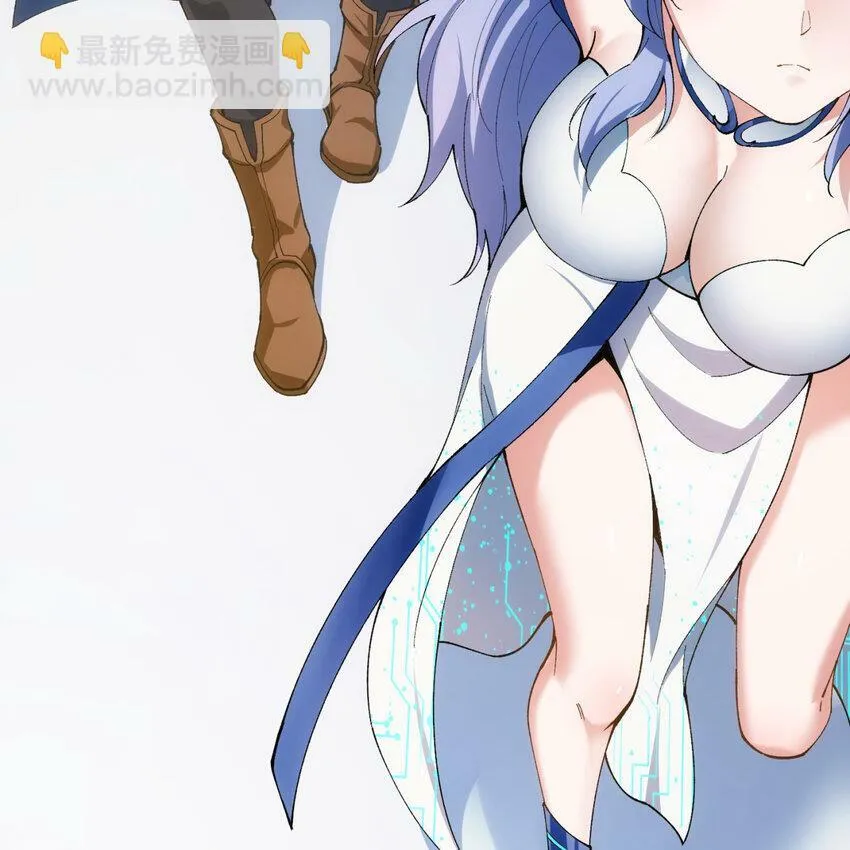 102回 真实世界！jpg 第22页