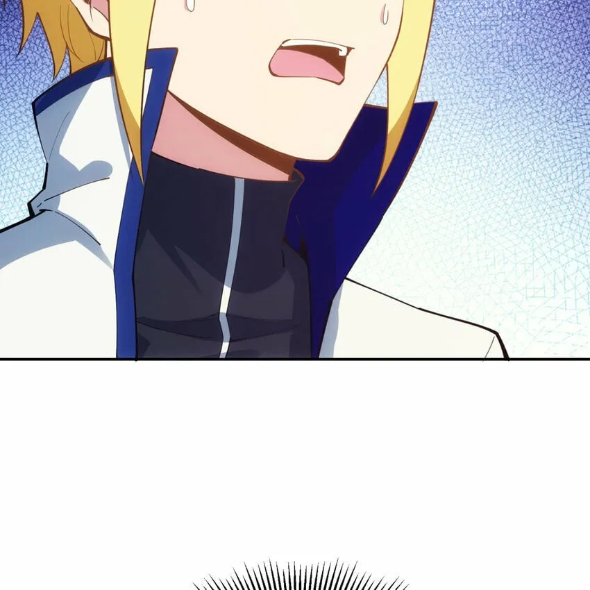 102回 真实世界！jpg 第56页