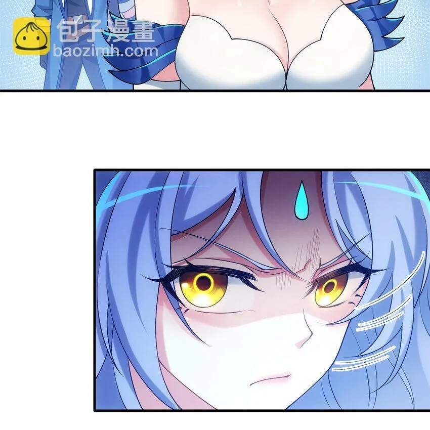102回 真实世界！jpg 第102页