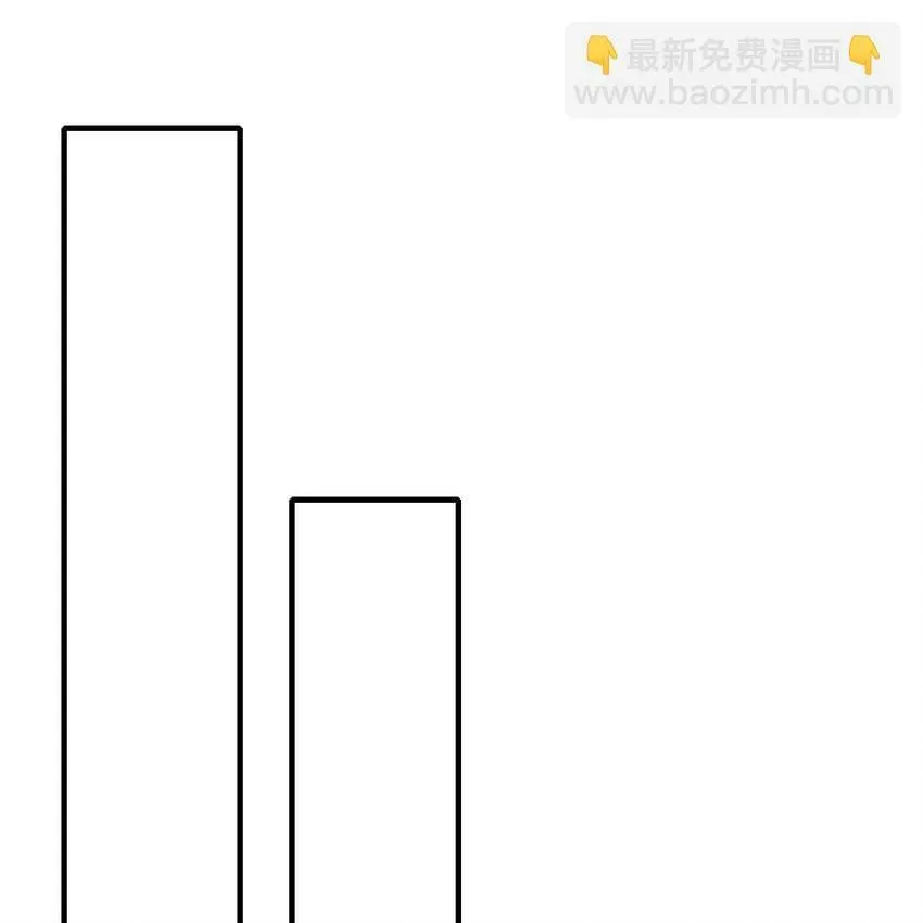 104回 我帮你毁了它！ 第49页