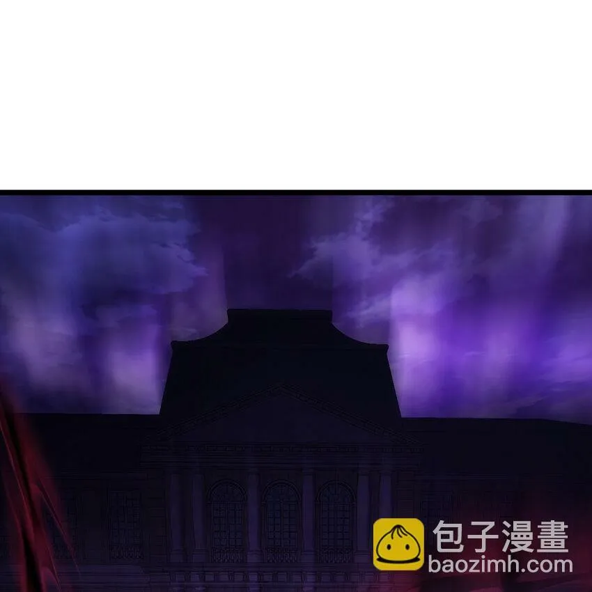 104回 我帮你毁了它！ 第77页