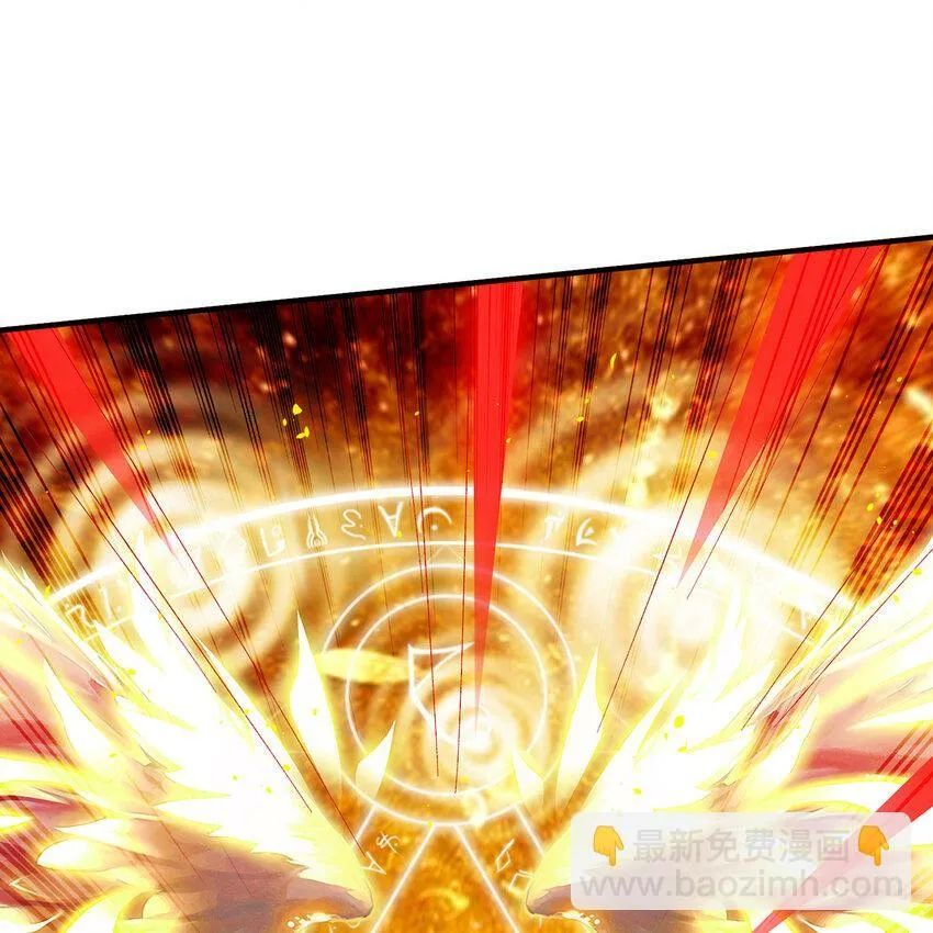106回 克里克托 第64页