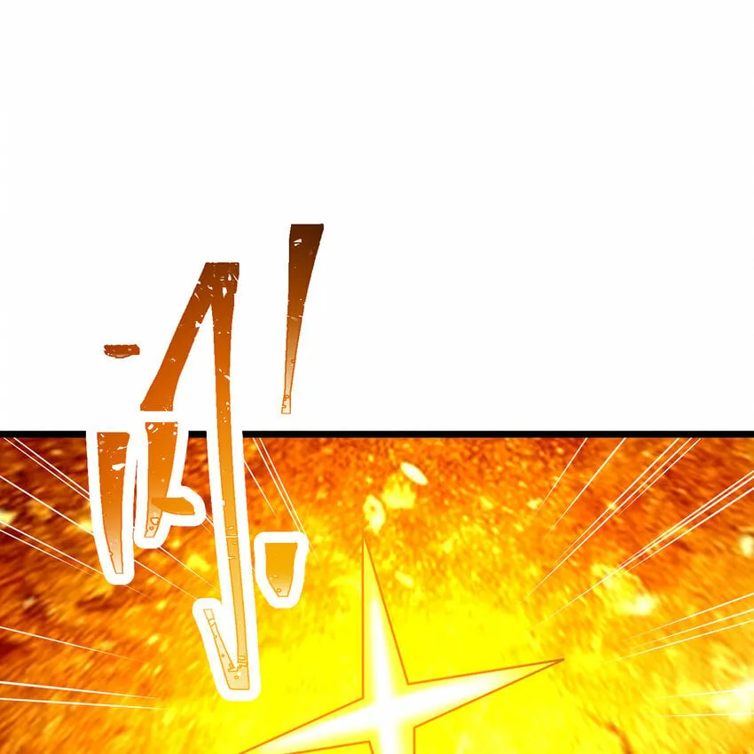 107回 克里克托VS女武神 第23页