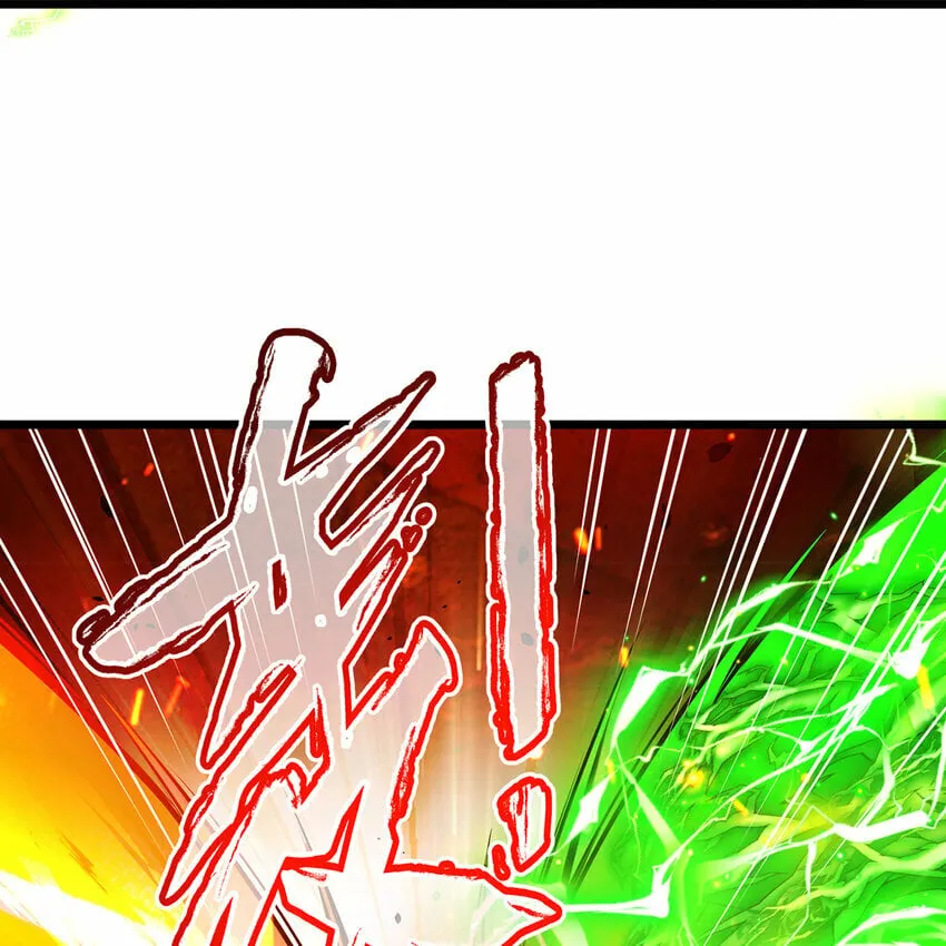 107回 克里克托VS女武神 第34页