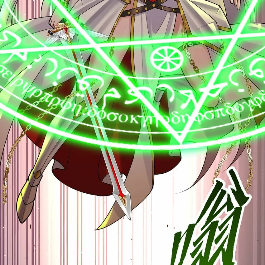 107回 克里克托VS女武神 第74页