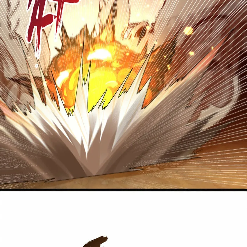 107回 克里克托VS女武神 第87页